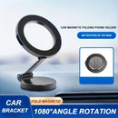 1pc 360° Rotatable Magnetic Car Phone Holder - High Strength Zinc Alloy, Foldable Dashboard Mount, Hands-Free Navigation, Ideal Birthday Gift, No Power Needed